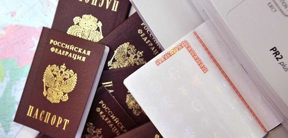 прописка в Кандалакше